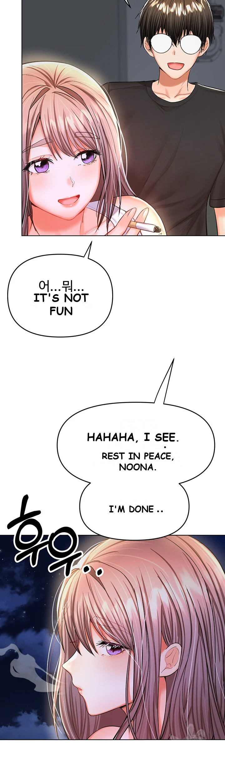 Sponsor Me Please Chapter 10 - Page 55