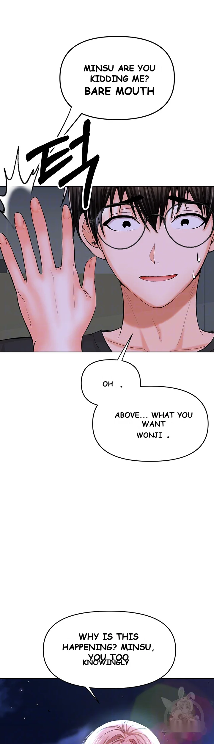 Sponsor Me Please Chapter 11 - Page 10