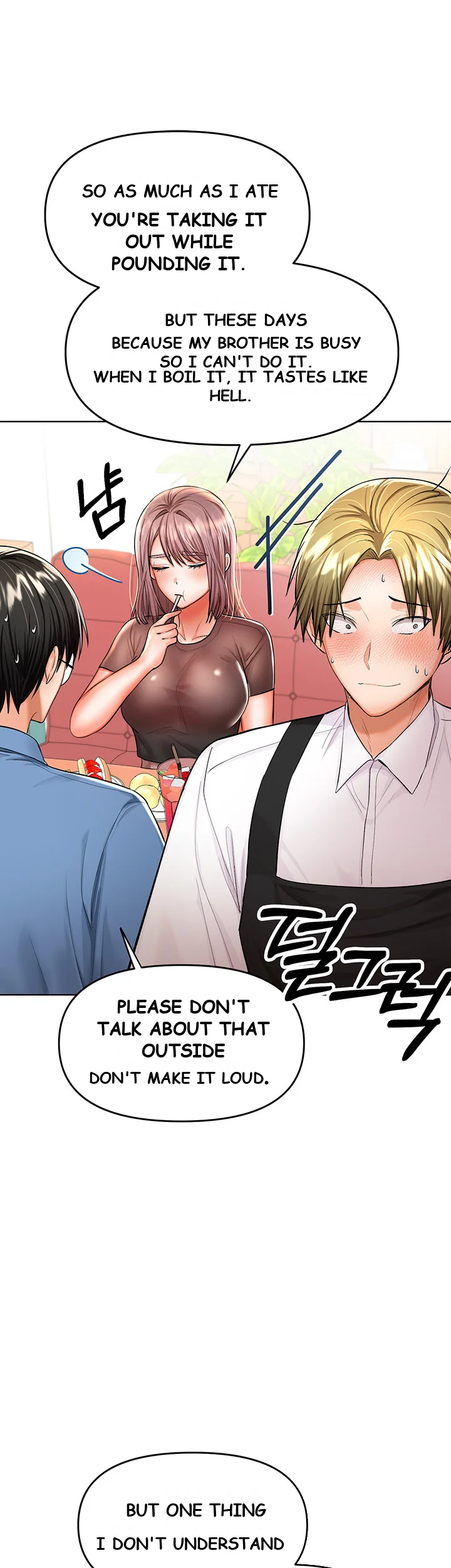 Sponsor Me Please Chapter 11 - Page 16