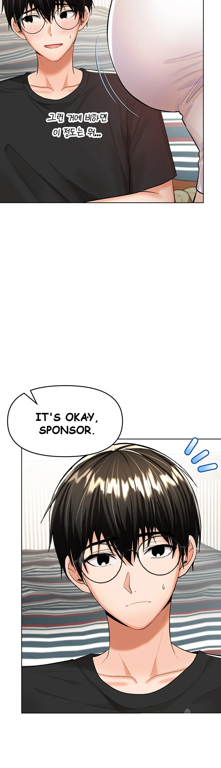 Sponsor Me Please Chapter 11 - Page 33