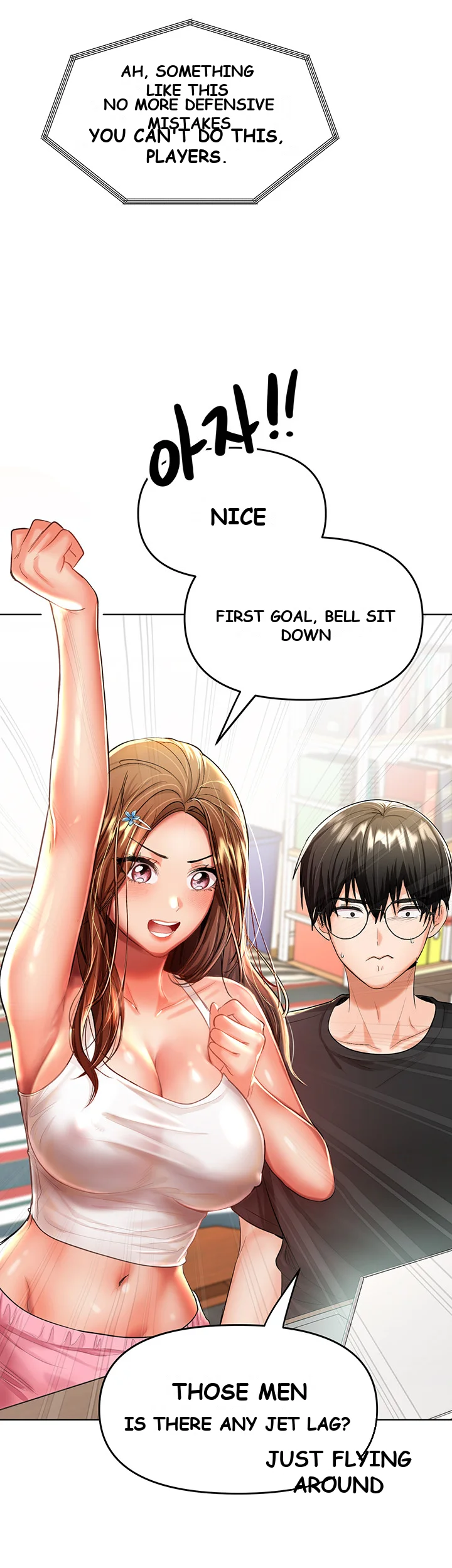 Sponsor Me Please Chapter 11 - Page 44