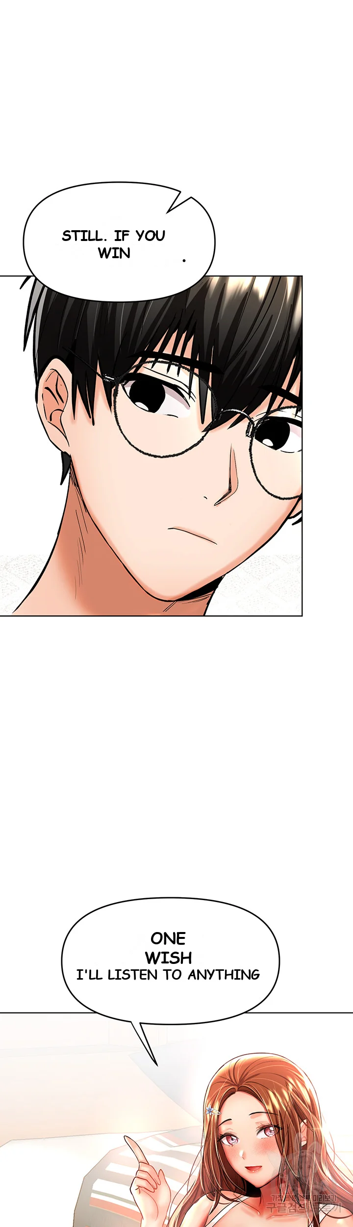 Sponsor Me Please Chapter 11 - Page 47