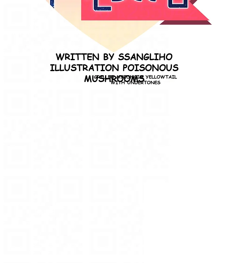 Sponsor Me Please Chapter 11 - Page 5