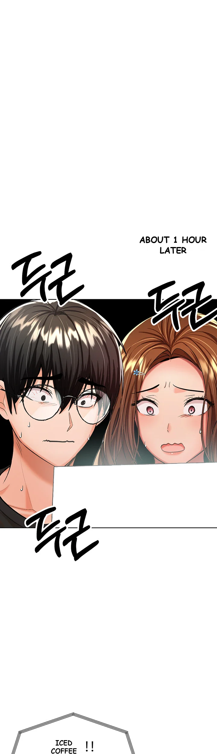 Sponsor Me Please Chapter 11 - Page 50