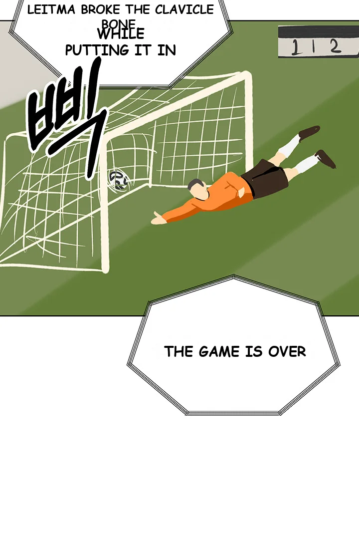 Sponsor Me Please Chapter 11 - Page 51