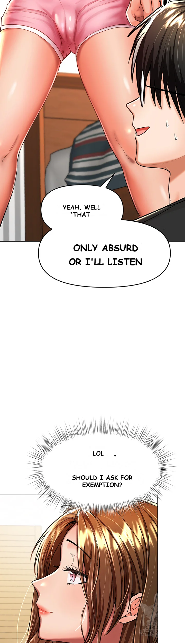 Sponsor Me Please Chapter 11 - Page 55