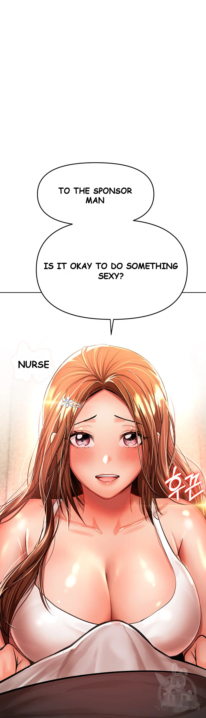 Sponsor Me Please Chapter 11 - Page 61