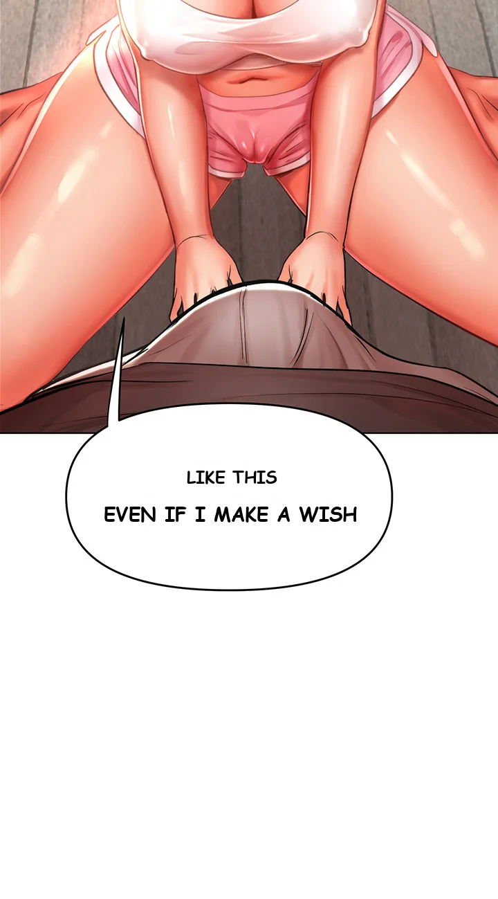 Sponsor Me Please Chapter 11 - Page 66