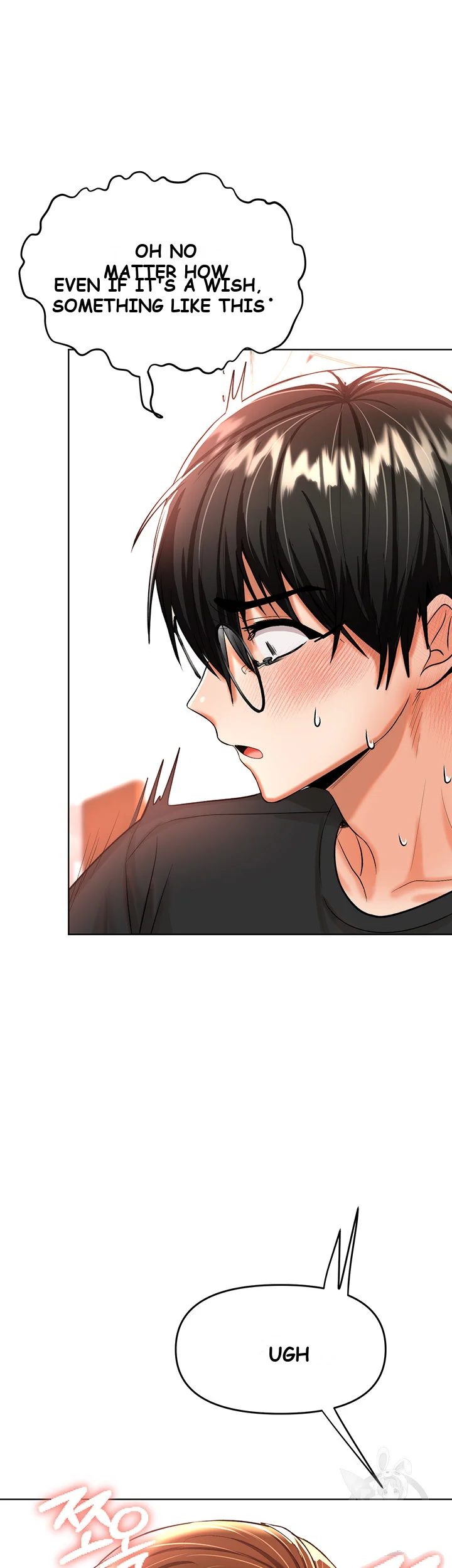 Sponsor Me Please Chapter 11 - Page 67