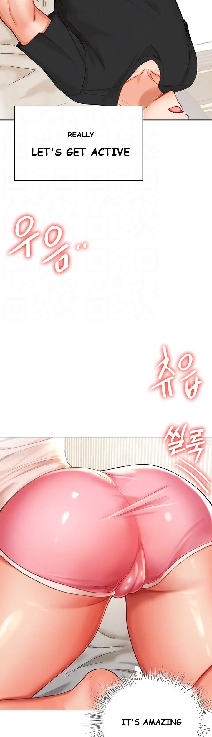 Sponsor Me Please Chapter 12 - Page 15
