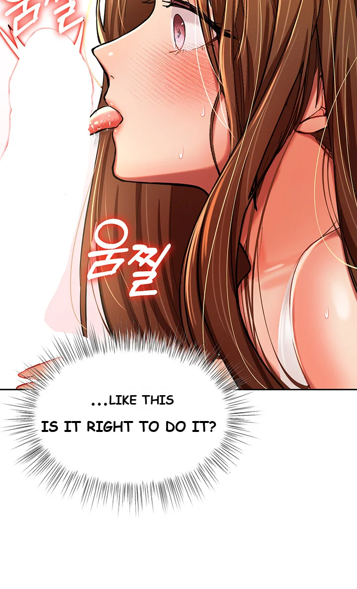 Sponsor Me Please Chapter 12 - Page 17