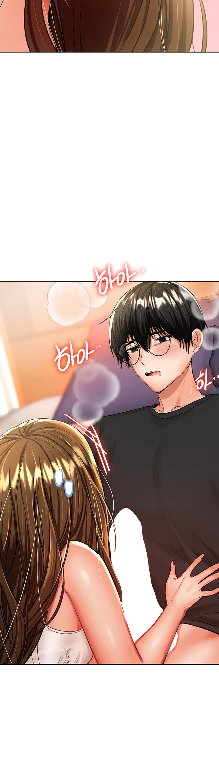 Sponsor Me Please Chapter 12 - Page 21