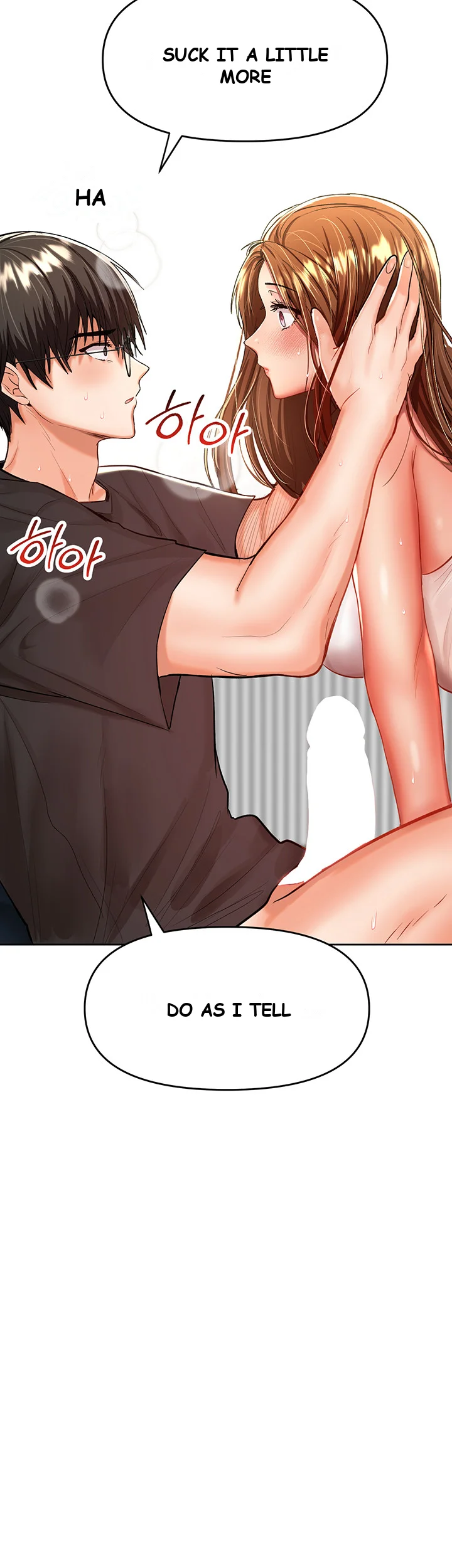 Sponsor Me Please Chapter 12 - Page 25