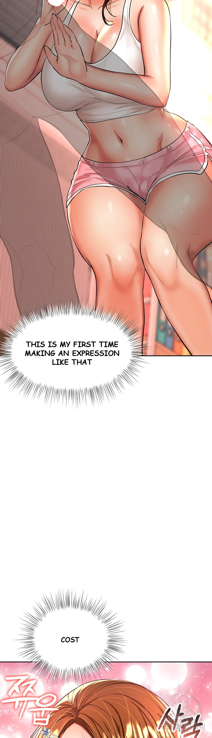 Sponsor Me Please Chapter 12 - Page 32