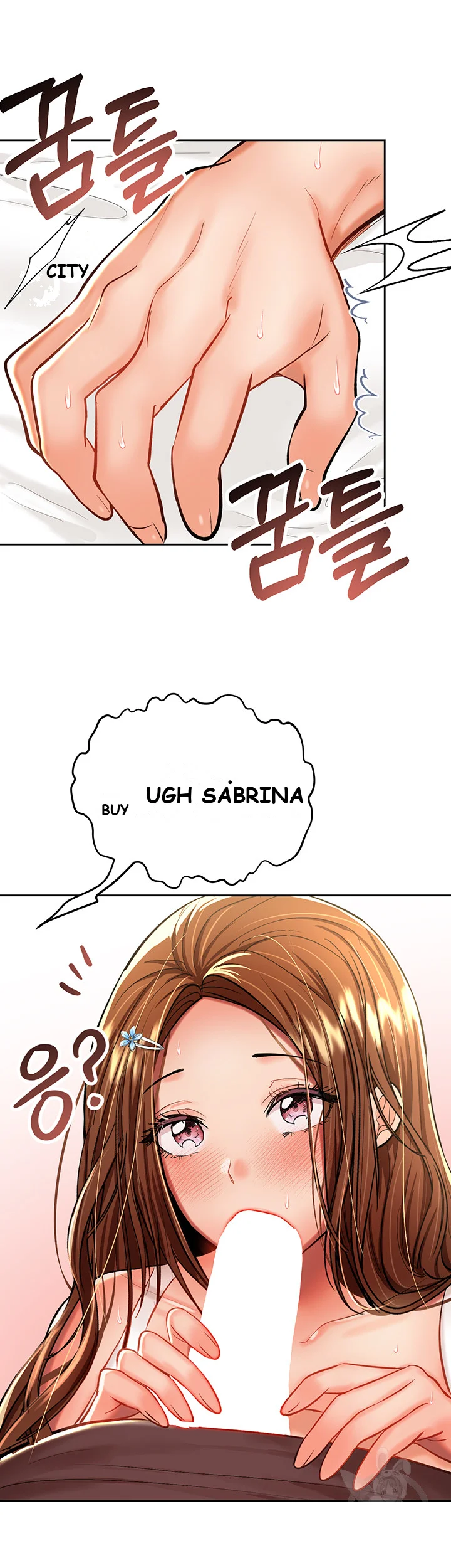 Sponsor Me Please Chapter 12 - Page 38