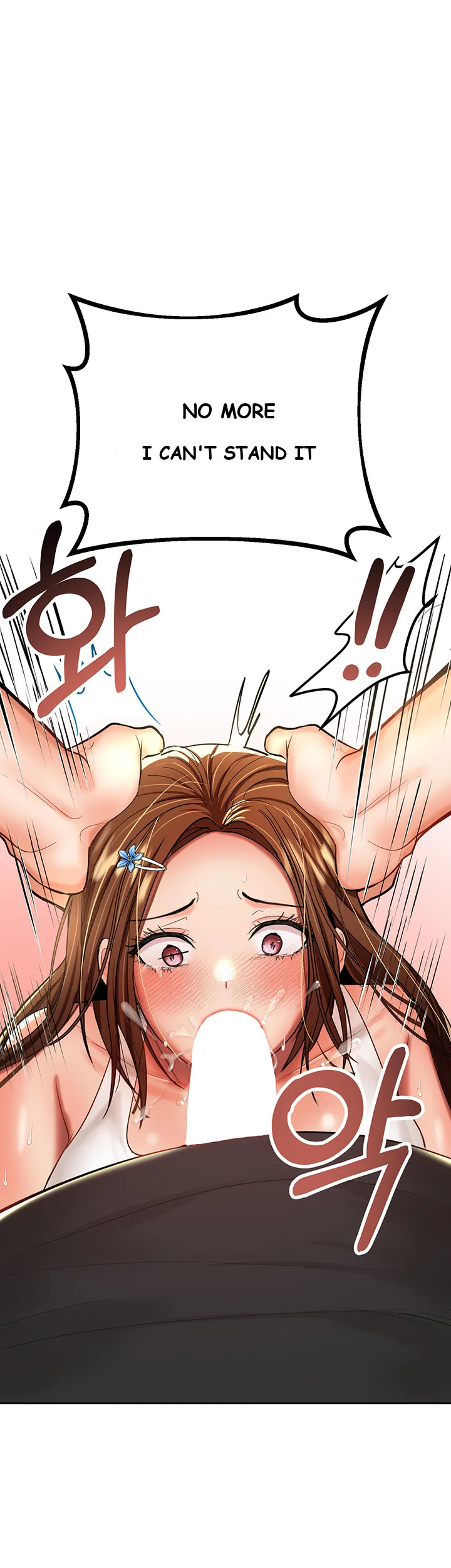 Sponsor Me Please Chapter 12 - Page 40