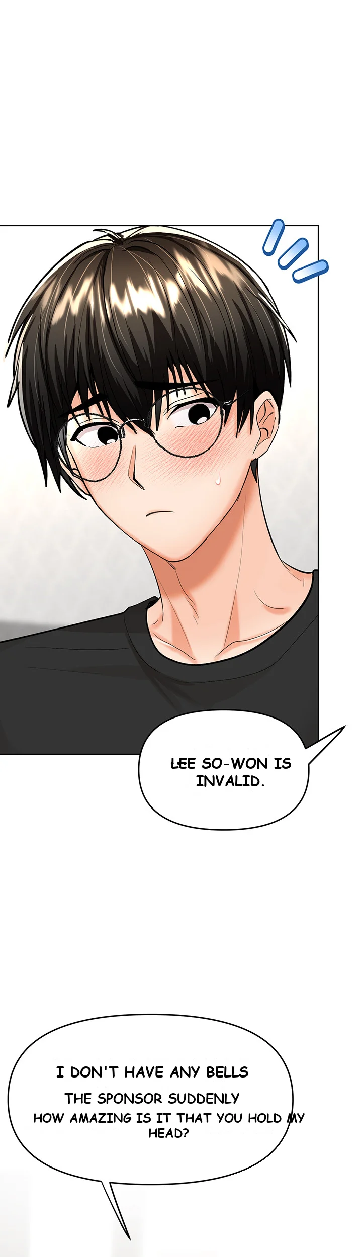 Sponsor Me Please Chapter 12 - Page 52