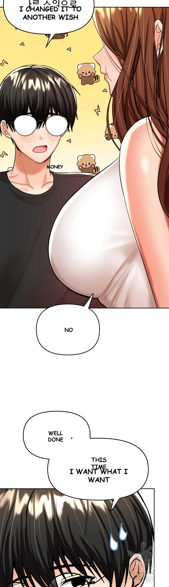 Sponsor Me Please Chapter 12 - Page 54
