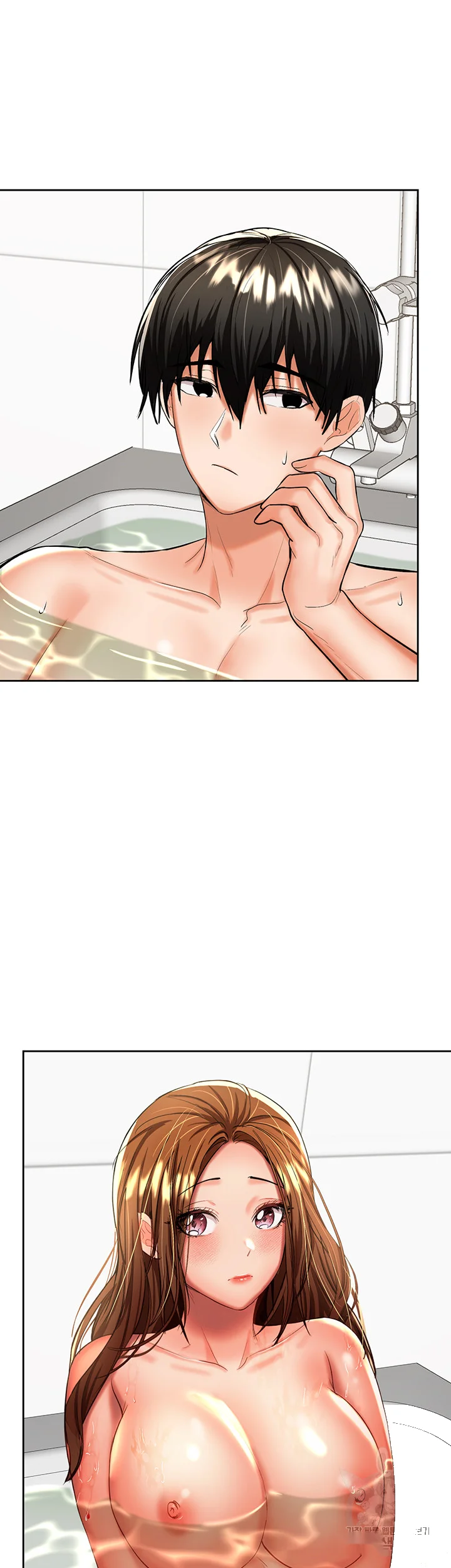 Sponsor Me Please Chapter 12 - Page 63