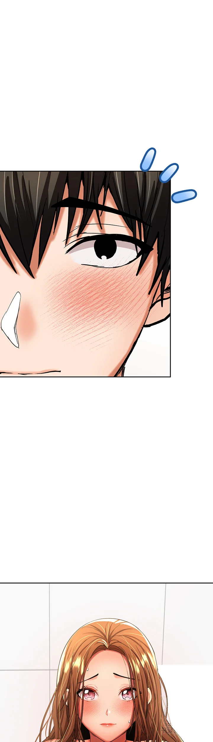 Sponsor Me Please Chapter 12 - Page 66