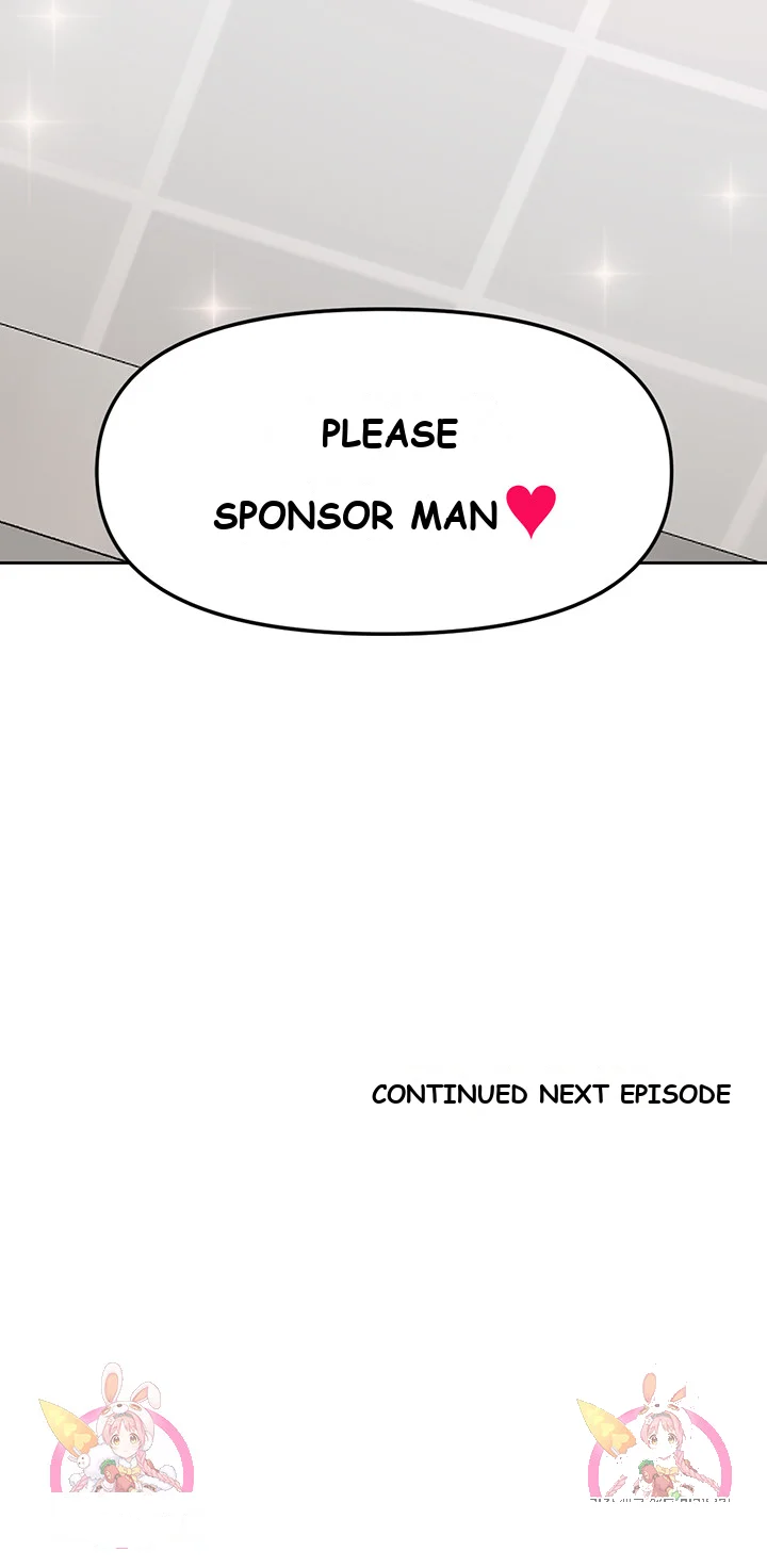 Sponsor Me Please Chapter 12 - Page 73