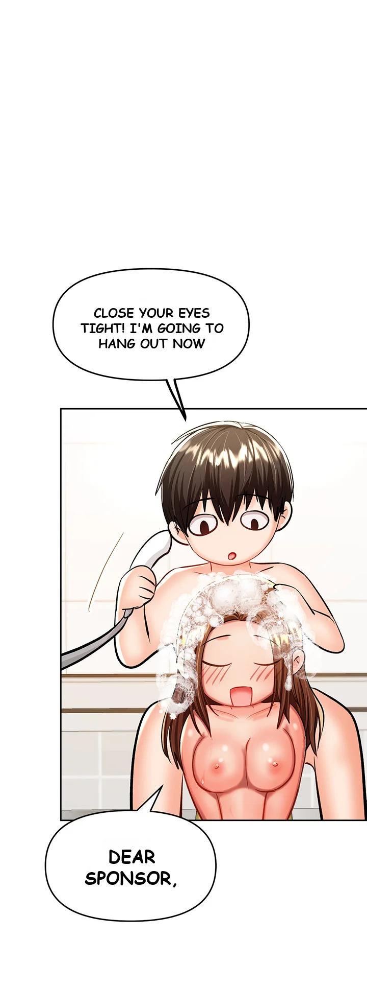Sponsor Me Please Chapter 13 - Page 12