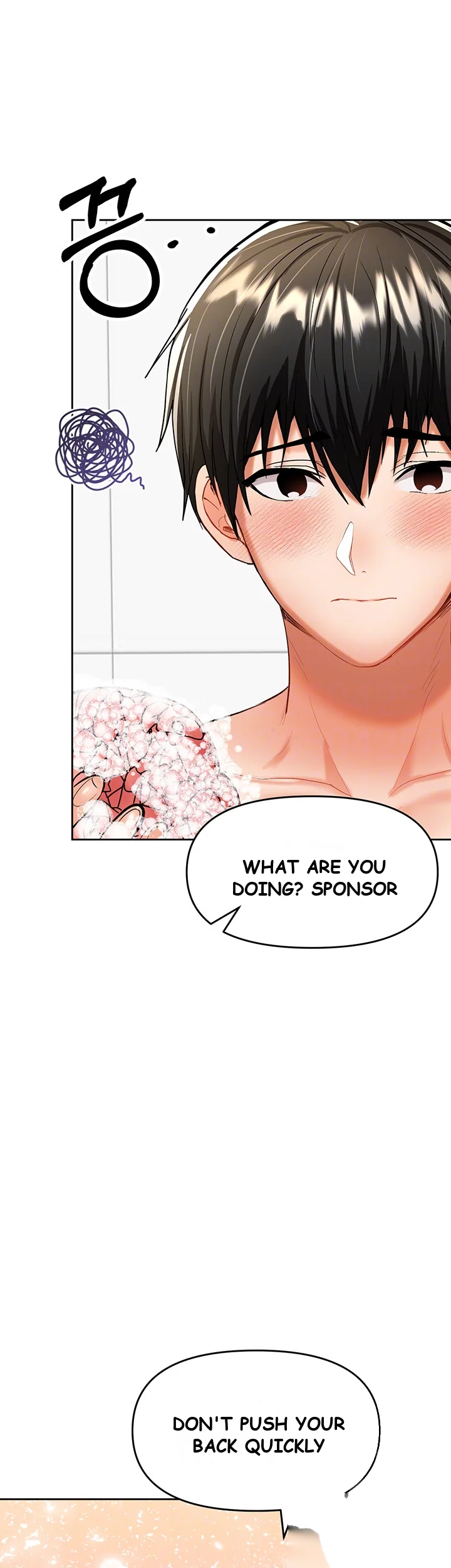 Sponsor Me Please Chapter 13 - Page 15