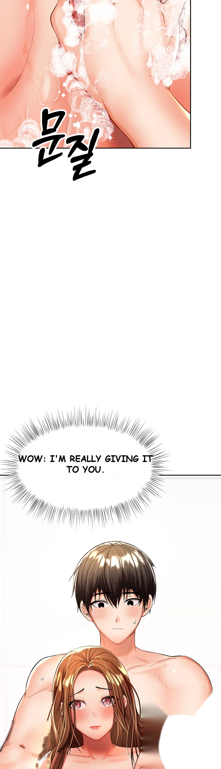 Sponsor Me Please Chapter 13 - Page 19