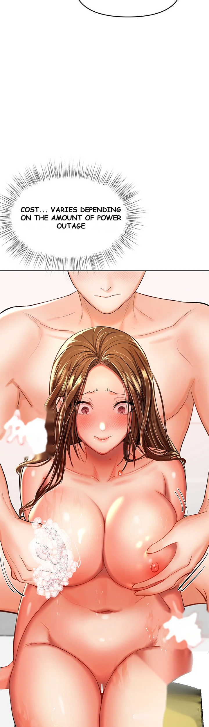 Sponsor Me Please Chapter 13 - Page 27