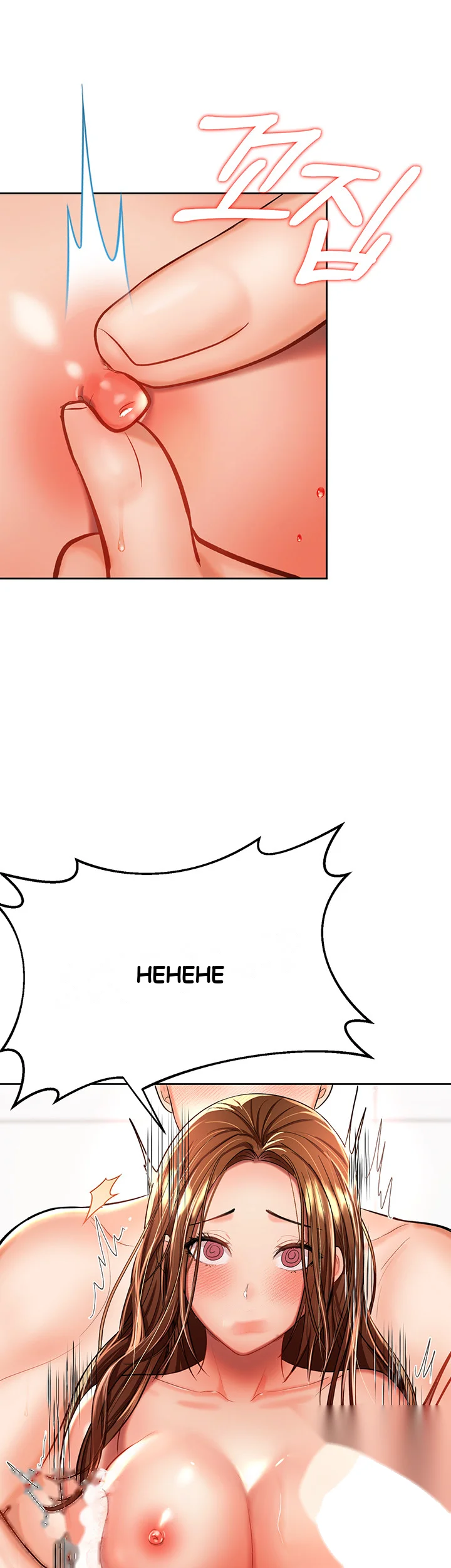 Sponsor Me Please Chapter 13 - Page 30