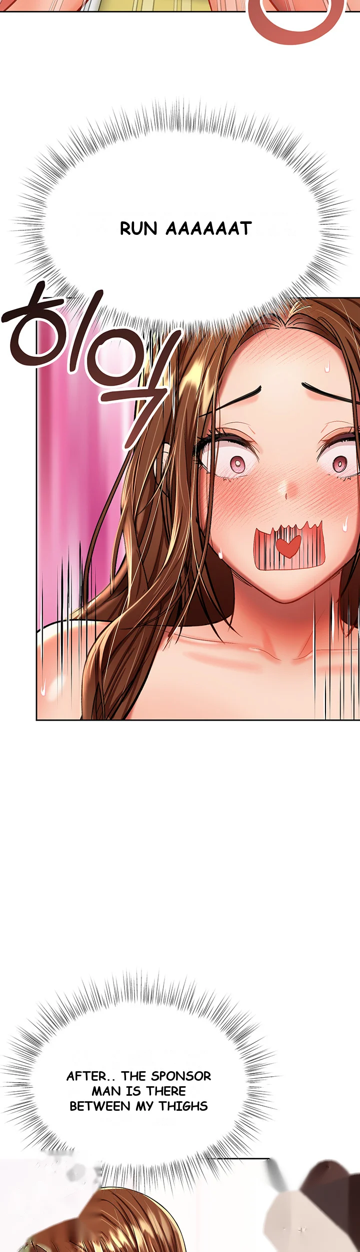 Sponsor Me Please Chapter 13 - Page 54