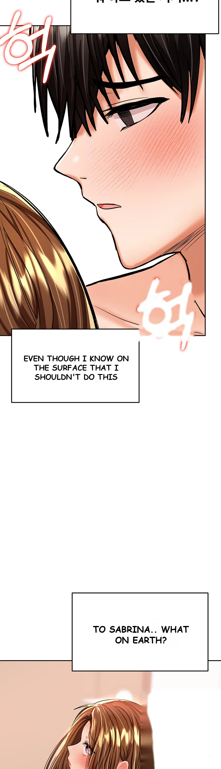 Sponsor Me Please Chapter 13 - Page 59