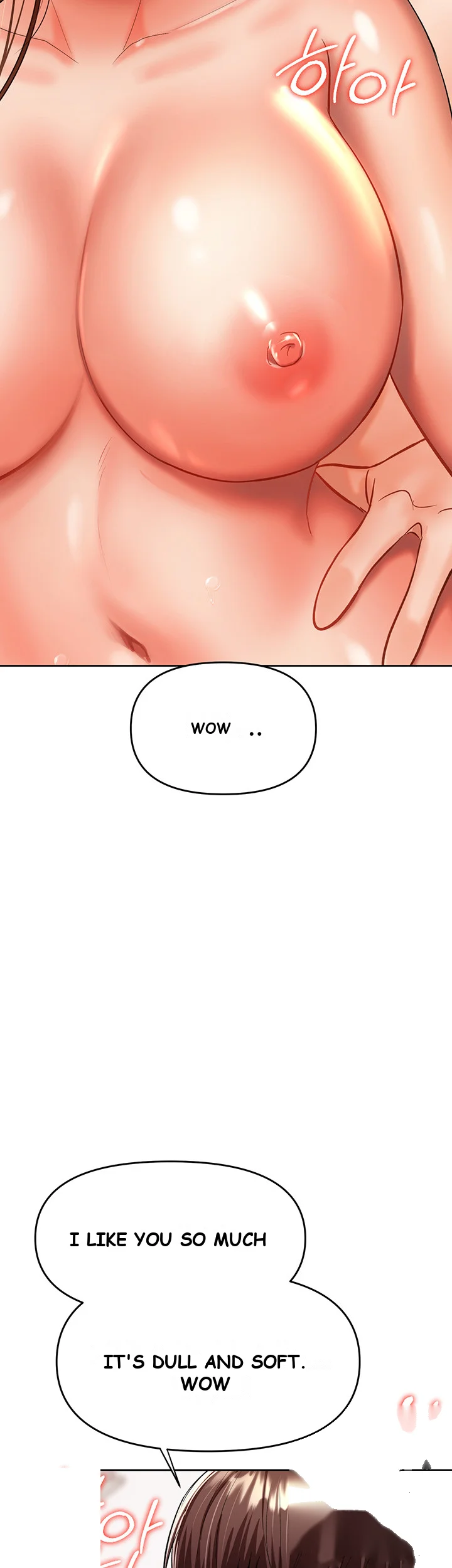 Sponsor Me Please Chapter 13 - Page 61