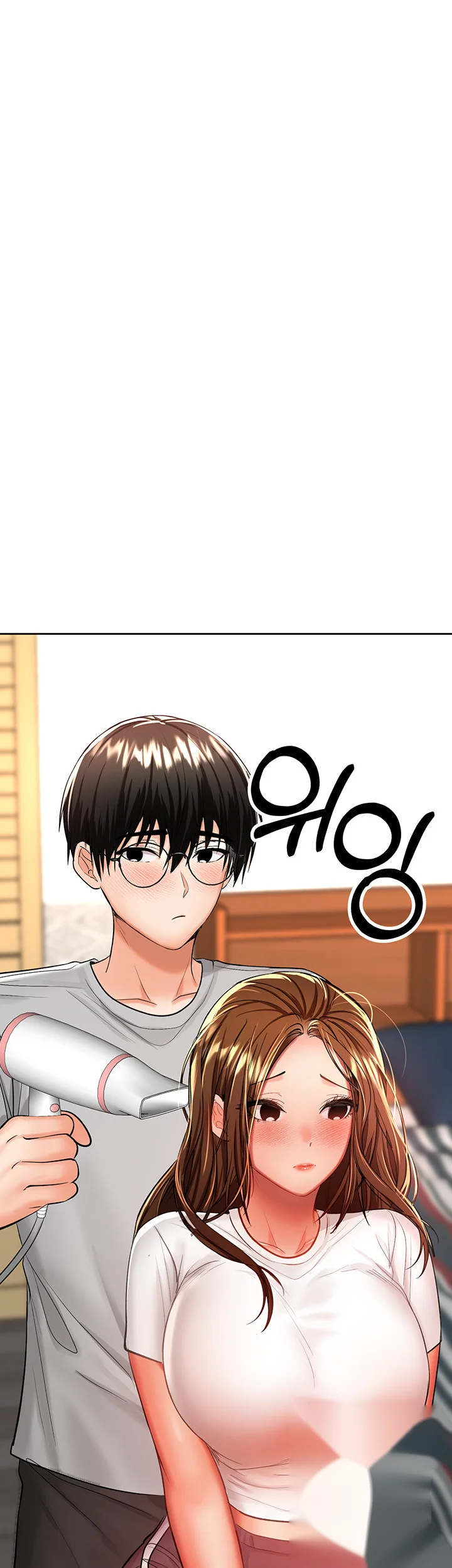 Sponsor Me Please Chapter 13 - Page 66