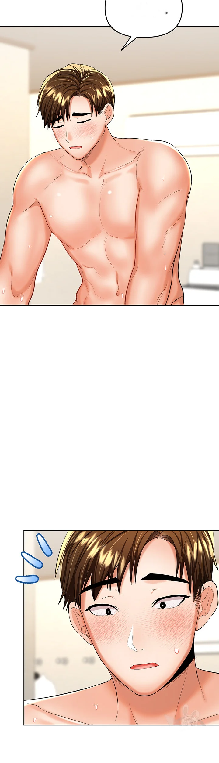 Sponsor Me Please Chapter 14 - Page 19