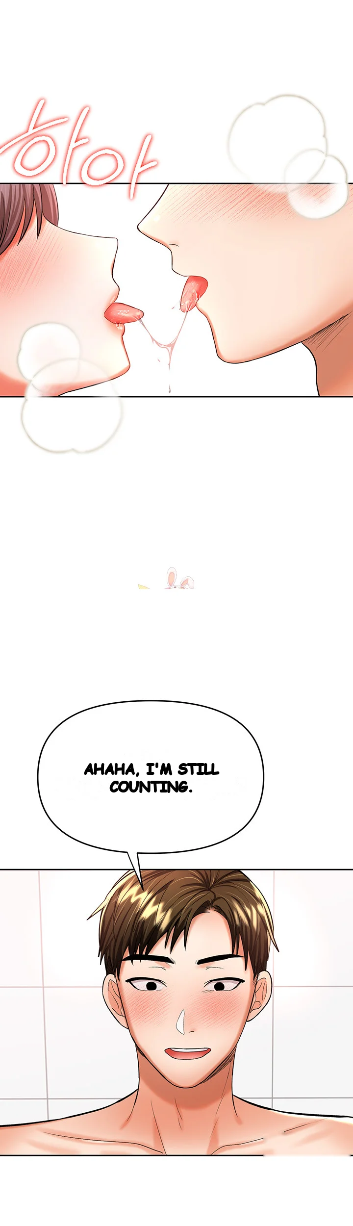 Sponsor Me Please Chapter 14 - Page 2
