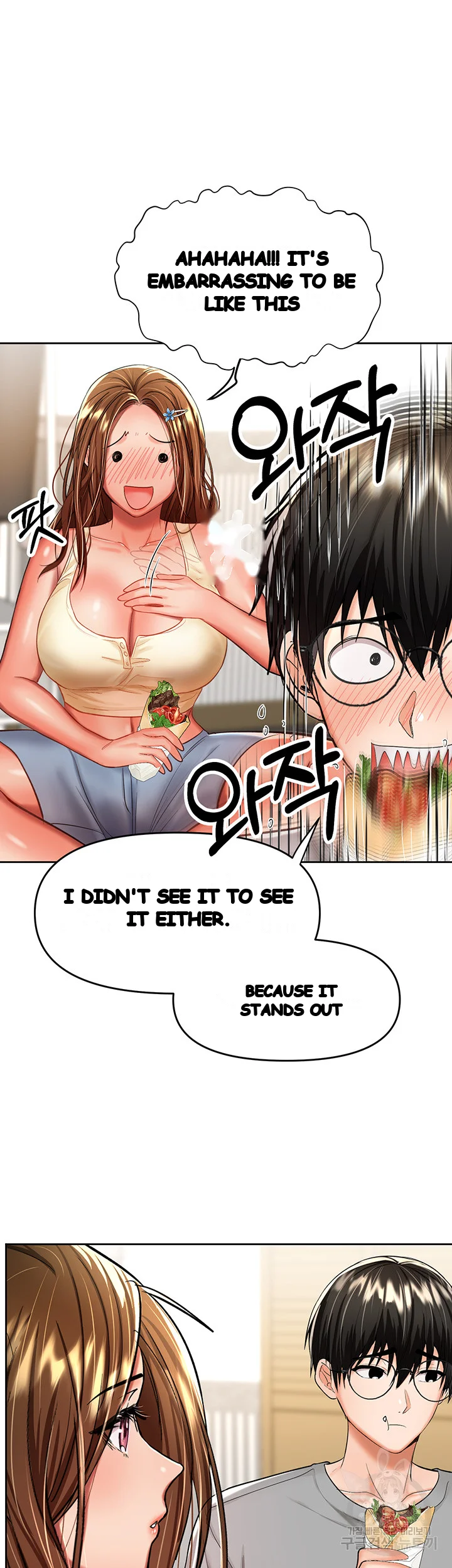 Sponsor Me Please Chapter 14 - Page 46