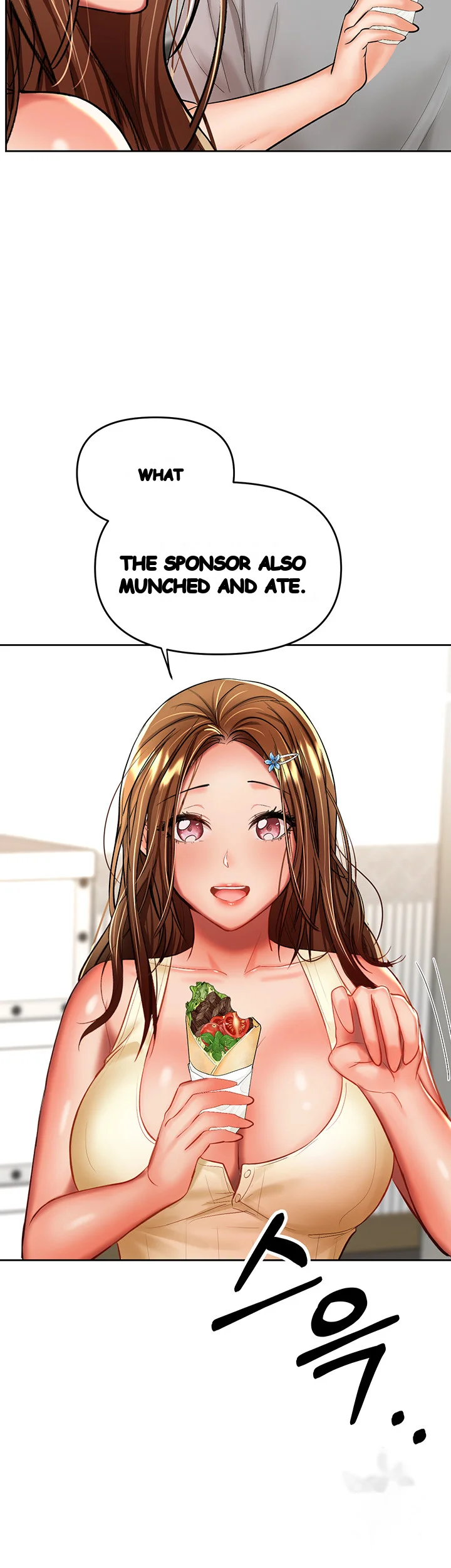 Sponsor Me Please Chapter 14 - Page 47