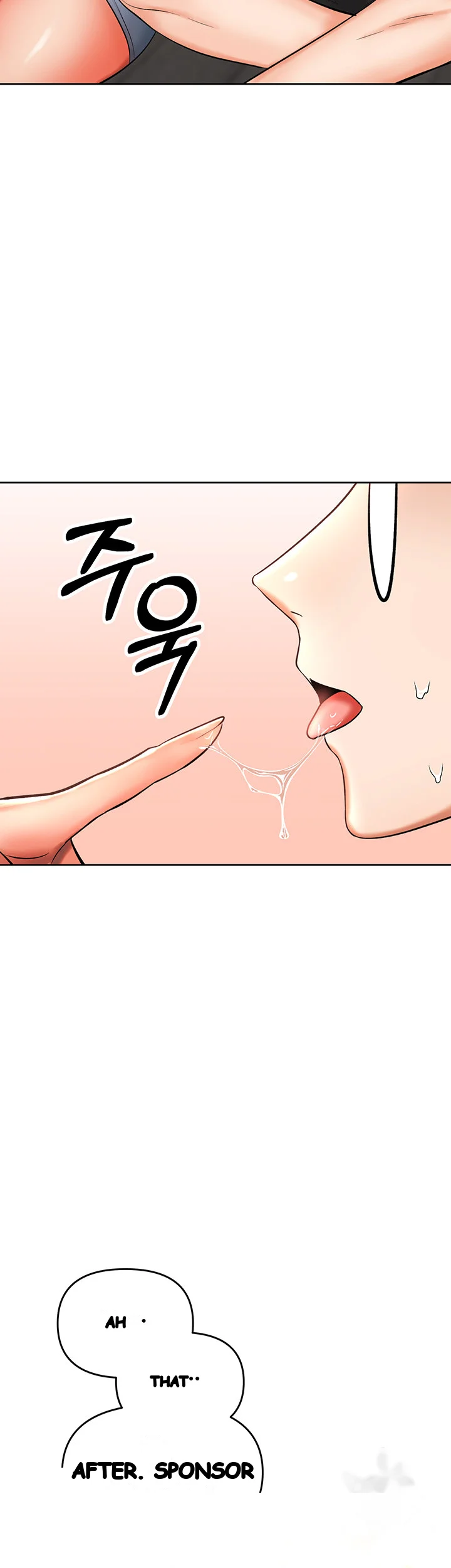 Sponsor Me Please Chapter 14 - Page 49