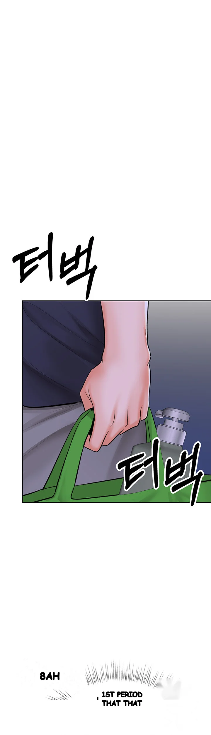 Sponsor Me Please Chapter 14 - Page 51