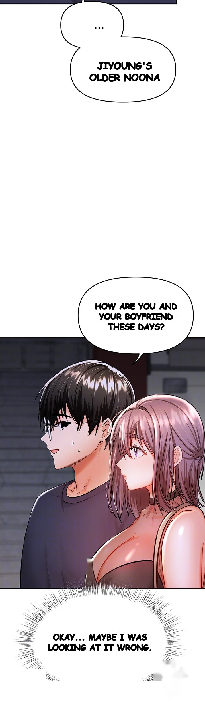 Sponsor Me Please Chapter 15 - Page 15