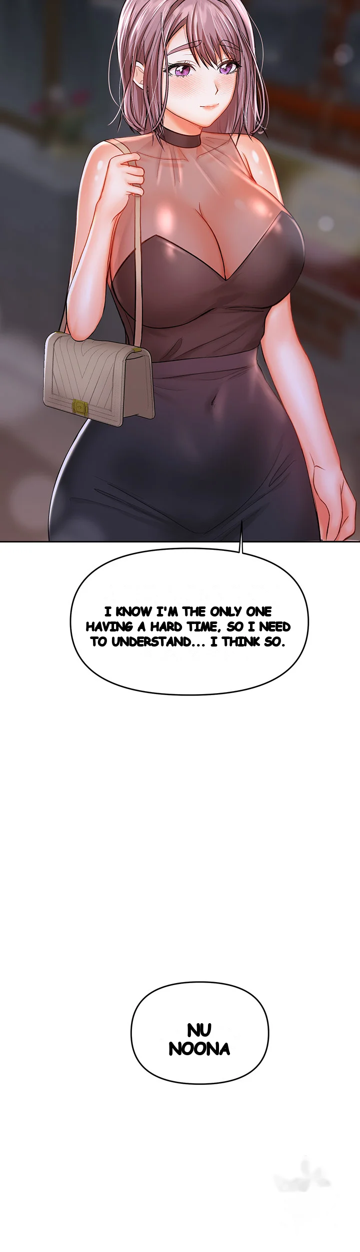 Sponsor Me Please Chapter 15 - Page 19