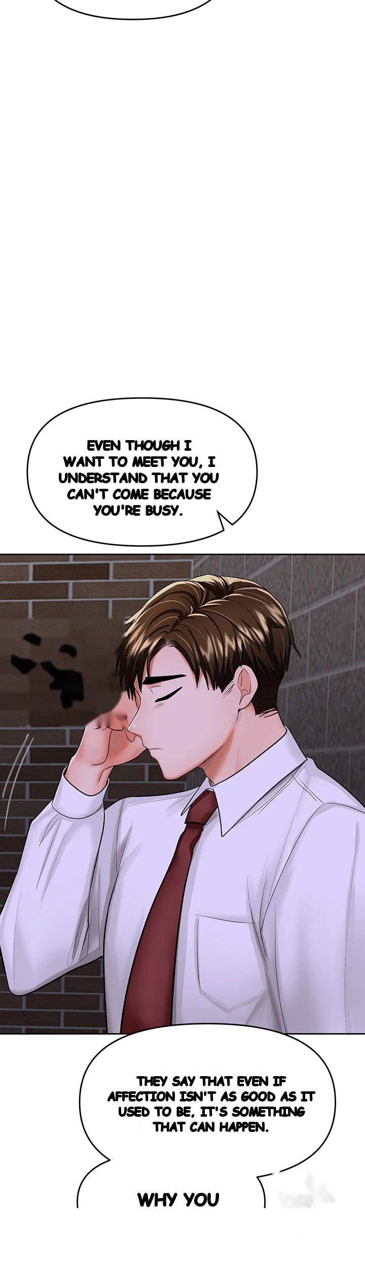Sponsor Me Please Chapter 15 - Page 29