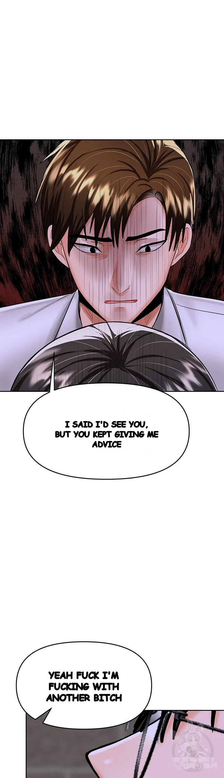 Sponsor Me Please Chapter 15 - Page 32