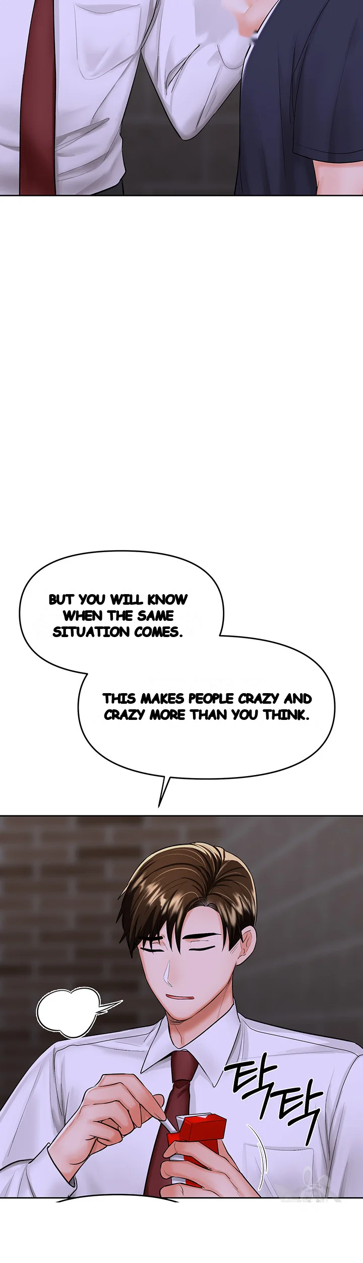Sponsor Me Please Chapter 15 - Page 34