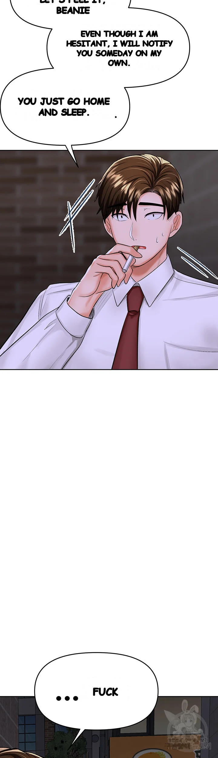 Sponsor Me Please Chapter 15 - Page 35