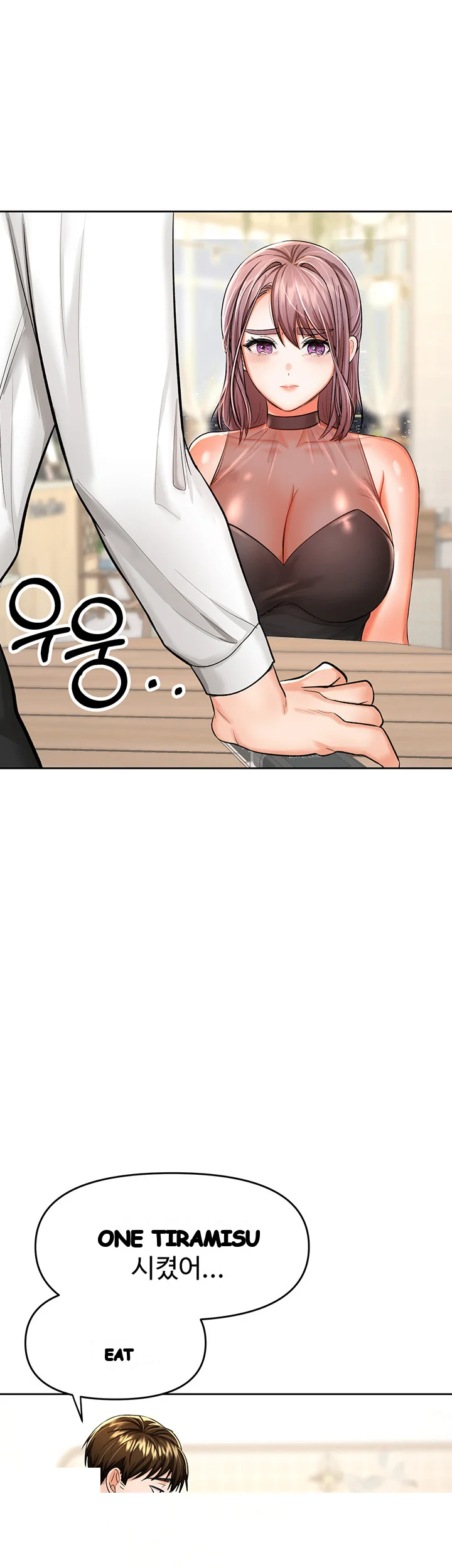 Sponsor Me Please Chapter 15 - Page 38