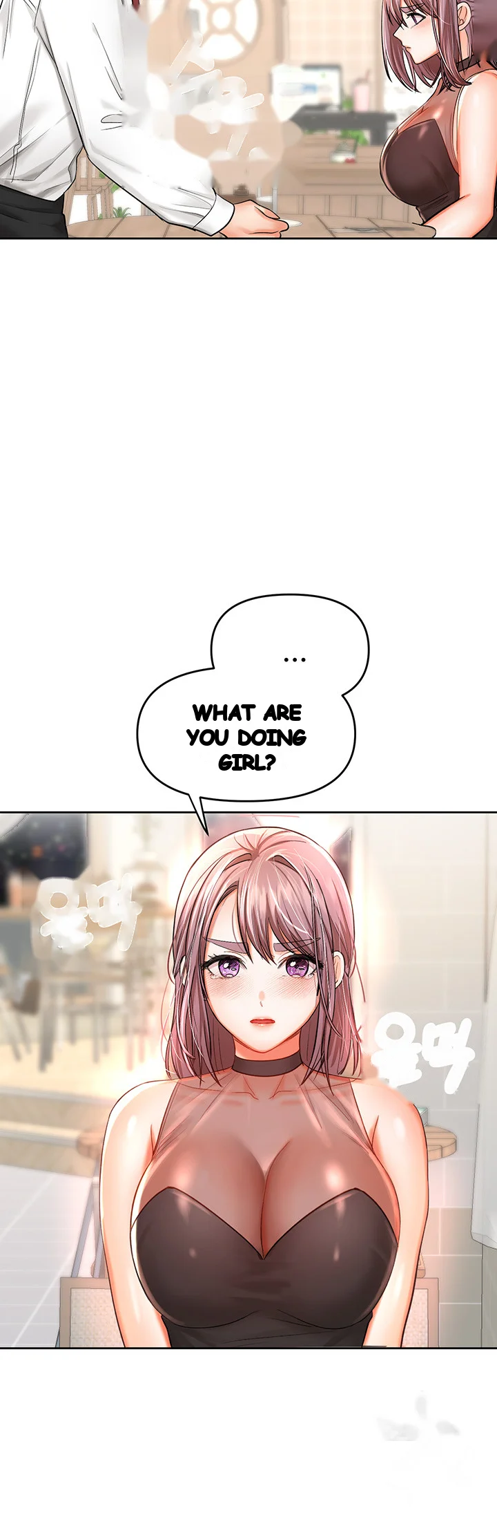 Sponsor Me Please Chapter 15 - Page 39