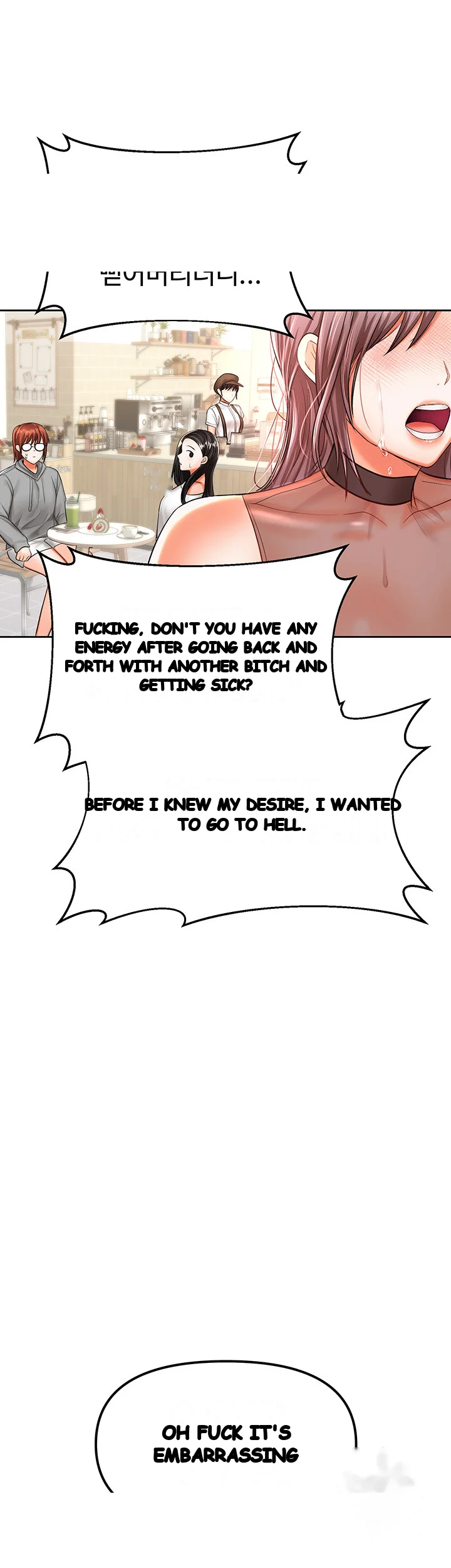 Sponsor Me Please Chapter 15 - Page 45