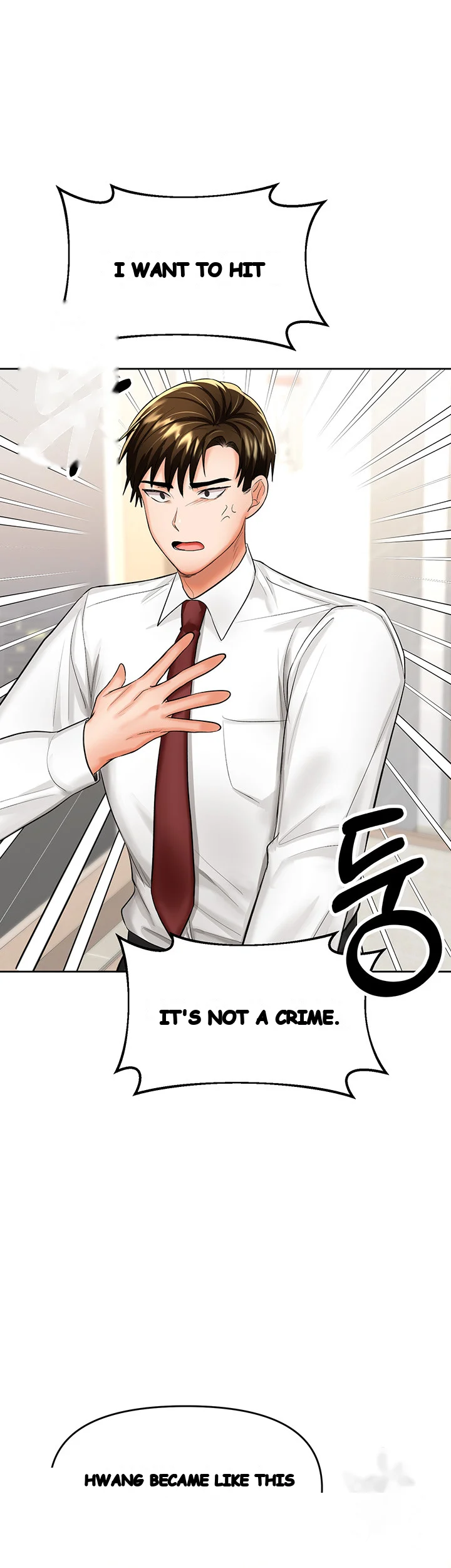 Sponsor Me Please Chapter 15 - Page 47